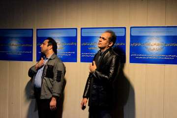 مراسم پاسداشت سردار سلیمانی در دانشگاه 